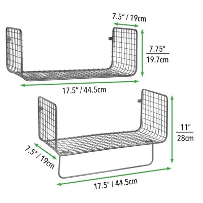 MDesign Bath Storage Organizer Shelving Set Of 2 - 1 Shelf With Towel Bar 6 MDesign Bath Storage Organizer Shelving Set Of 2 - 1 Shelf With Towel Bar - Image 4